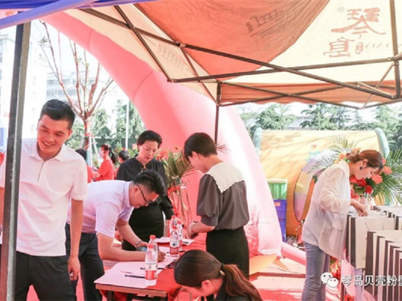 代理琴島貝殼粉可享免費(fèi)營銷方案支持