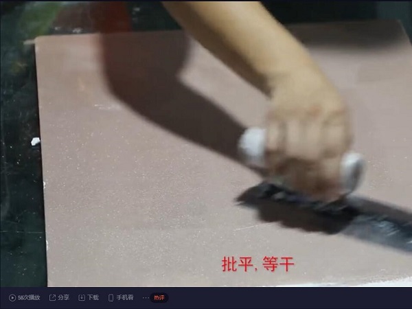琴島貝殼粉絲絨點(diǎn)彩工藝教程
