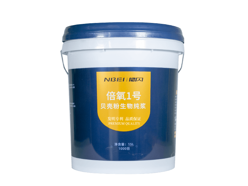 琴島貝殼粉倍氧1號15L